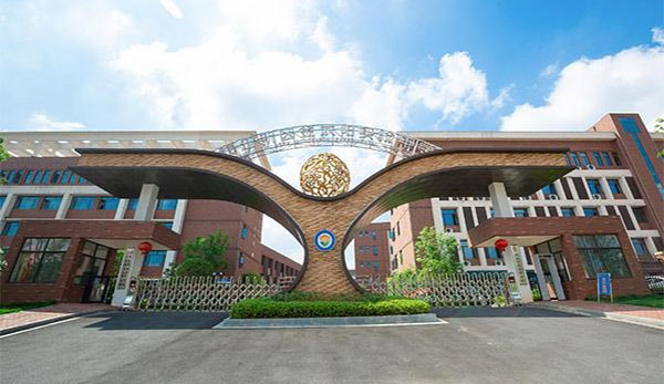 赣江新区金太阳实验中学学校简介