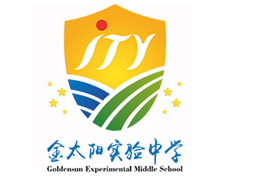 赣江新区金太阳实验中学